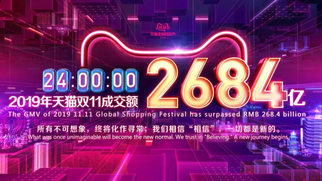 QQ图片20200103095401.png