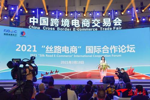 跨境电商与传统外贸有哪些区别
