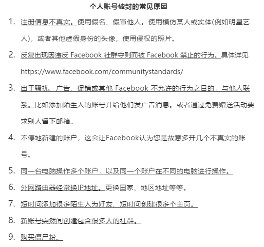 微信图片_20210707163124.png